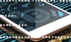 比特币钱包跑路了怎么办